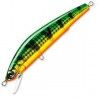 Yo-Zuri Mag Minnow 125 F