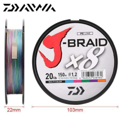 Hilo Daiwa  J BRAID 8 X-150m