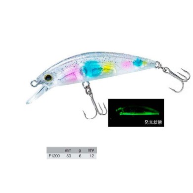 SEÑUELO LIGHT GAME HEAVY MINNOW F1200-LSCA