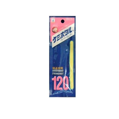 LUZ STARLITE 120