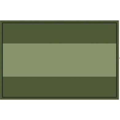 Parche España 7.5x5 cm con velcro