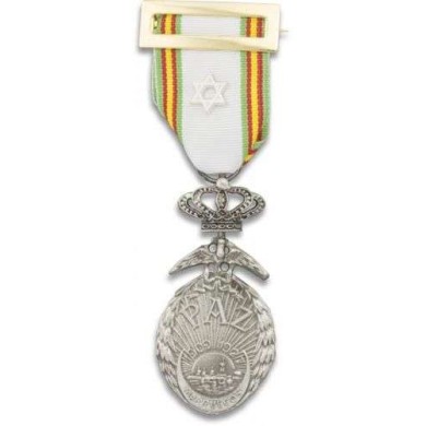 Medalla De La Paz Marruecos