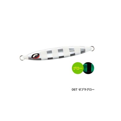 LURE OCEA SARDINE WAVER 121MM 130G 06T ZEBRA GLOW