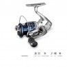 CARRETE SHIMANO REEL NEXAVE FE 4000