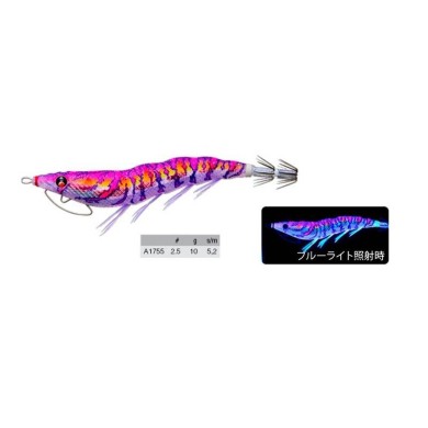 SEÑUELO EZ-Q CAST 2.5 A1755-KVRP