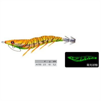 SEÑUELO EZ-Q CAST 2.5 A1755-LPOG