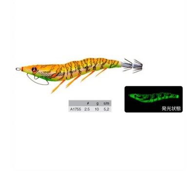 SEÑUELO EZ-Q CAST 2.5 A1755-LGOG
