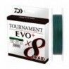 HILO TRENZADO TOURNAMENT 8 BRAID EVO+  270MT