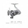 CARRETE SHIMANO NASCI FC C5000 XG