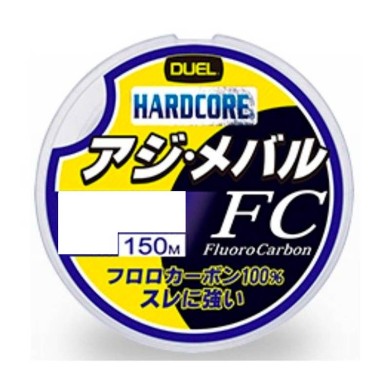 LINEA FC. FLUOROCARBON 150MT
