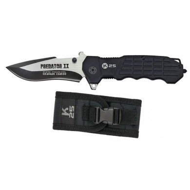 NAVAJA K25 PREDATOR II H:9,3 CM