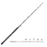 CAÑA TYRNOS B STAND UP SPIRAL B 1,65M 5,5' 50LB 1PC