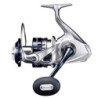 CARRRETE SARAGOSA SW 14000 XG A