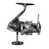 CARRETE SHIMANO TWIN POWER FE 4000PG