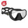 MASCARA DE SNORKEL NEO ANTI FOG NEGRA- SALVIMAR