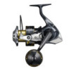 Carrete Shimano Stella SW 6000HG Spinning Agua Salada Alta Gama