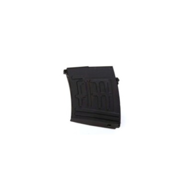 CARGADOR SVD 200BB A&K