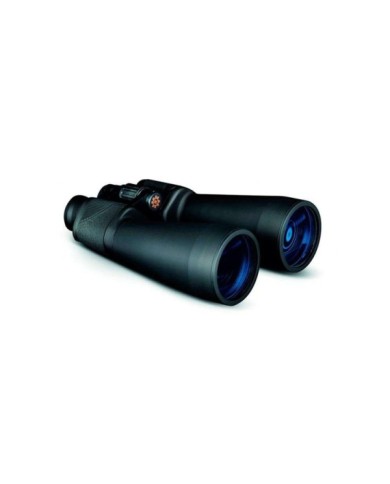 PRISMATICOS KONUS GIANT 15X70