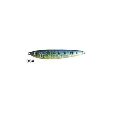 Hiro Sardine 200gr.